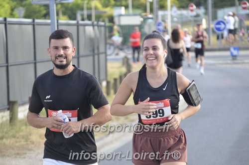 Ingreennes 2025/INGRE2025_03531.JPG